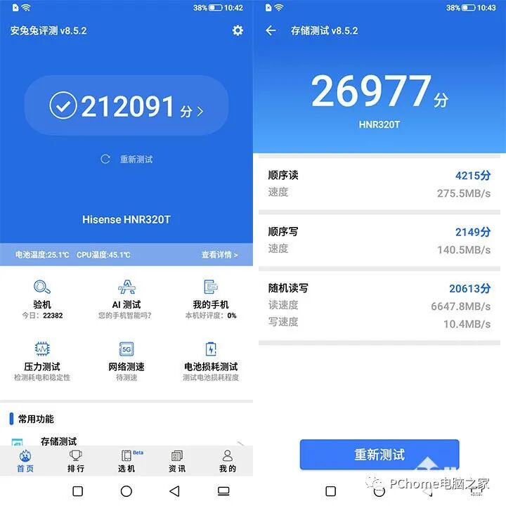 一键清除锁屏密码oppo_oppo手机清除锁屏密码_一键清除锁屏密码酷派