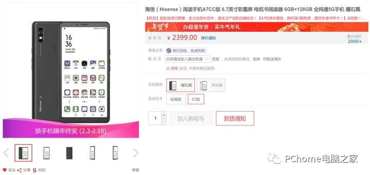 oppo手机清除锁屏密码_一键清除锁屏密码酷派_一键清除锁屏密码oppo
