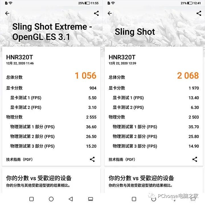 一键清除锁屏密码酷派_一键清除锁屏密码oppo_oppo手机清除锁屏密码