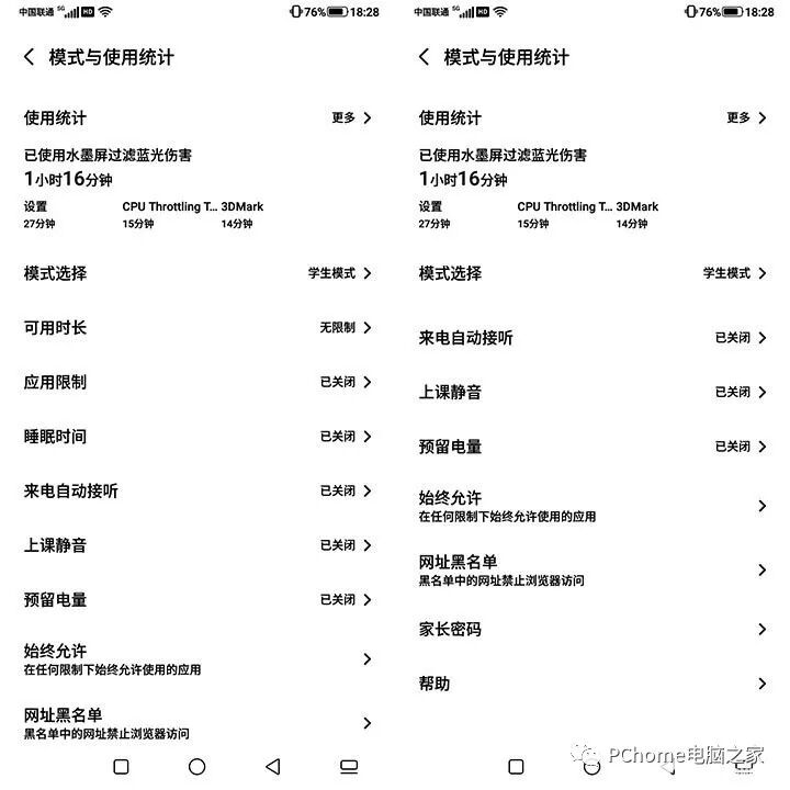 一键清除锁屏密码酷派_oppo手机清除锁屏密码_一键清除锁屏密码oppo