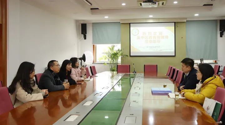 【行舟风采】开学扬帆展新篇，检查护航明方向——碧波中学迎开学工作检查