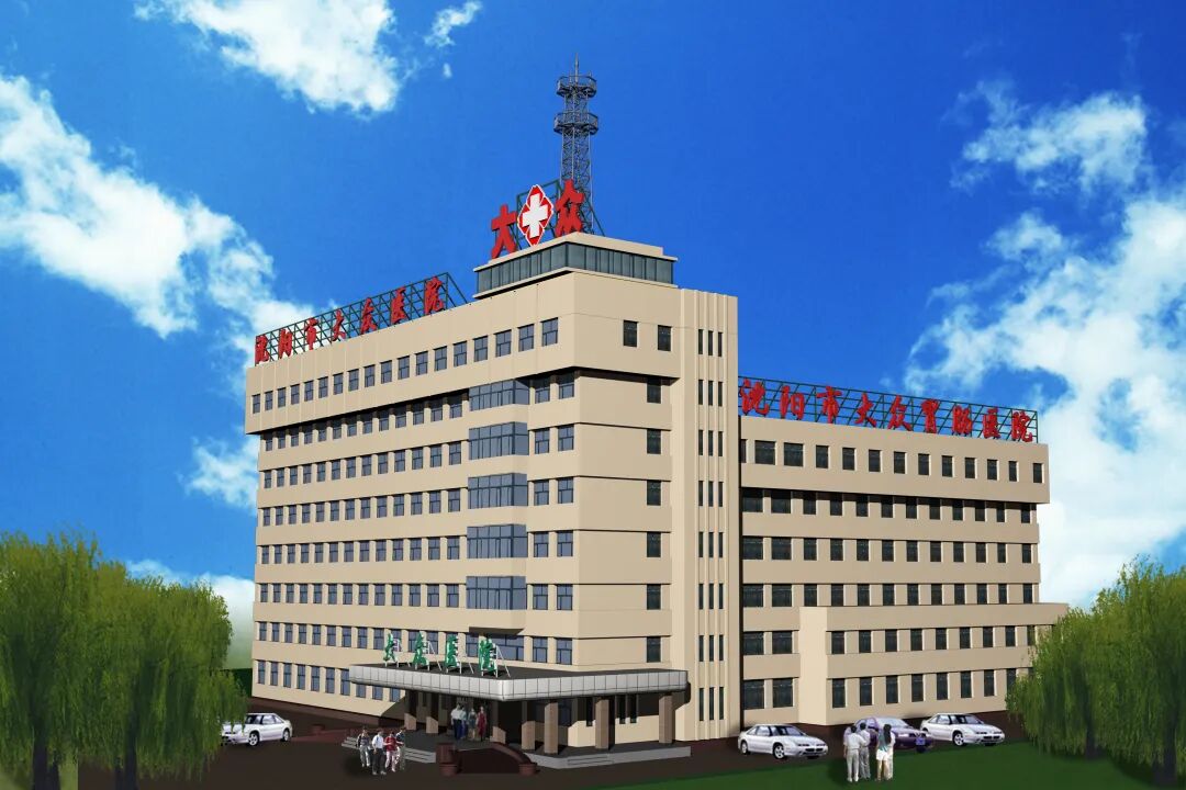 骨密度bmd是什么骨密度检查报告，你看懂了吗？_https://www.jmylbn.com_新闻资讯_第10张