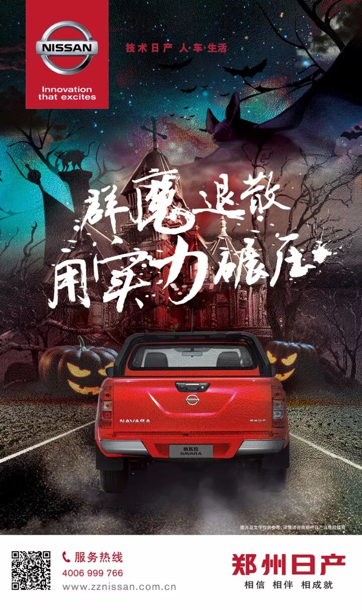 车企不想要糖果并向你扮了个鬼脸