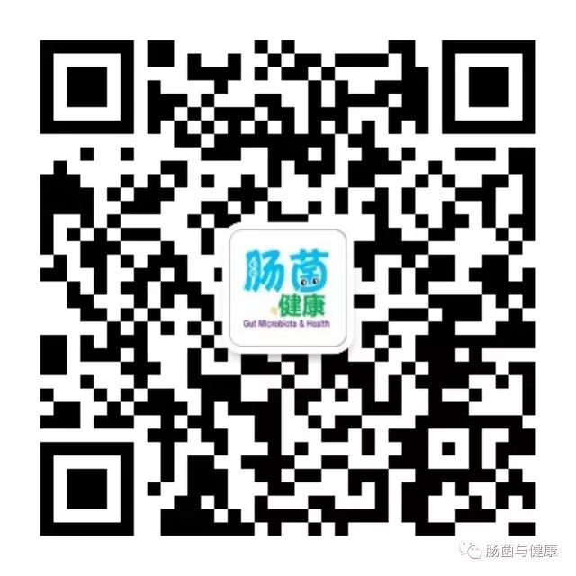 精液微生物組,糞菌移植治療帕金森相幹便秘,戒煙如何改變腸道細菌? 健康 第6張-尋夢健康 精液微生物組,糞菌移植治療帕金森相幹便秘,戒煙如何改變腸道細菌? 健康 第6張
