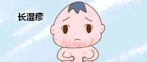 湿疹？或许可以考虑修饰皮肤微生物组疗法