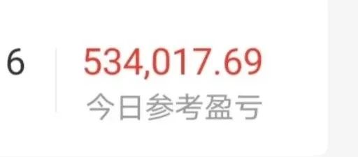 股民经验心得_股民经验分享_心得股民经验总结