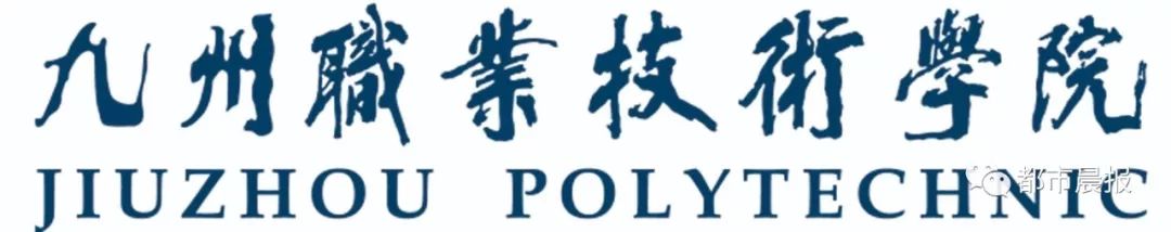 專科航空學(xué)校好就業(yè)嗎_專科航空學(xué)校排名_航空專科學(xué)校