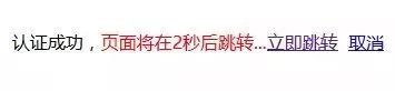 收录域名数字是什么_数字域名收录_收录域名数字怎么写