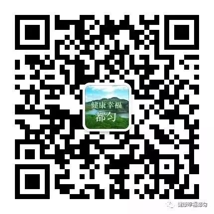 BE药片治什么作用发烧感冒嗓子痛，这种甜甜小药片疗效显著，咽喉很舒服丨奇妙中成药_https://www.jmylbn.com_新闻资讯_第10张