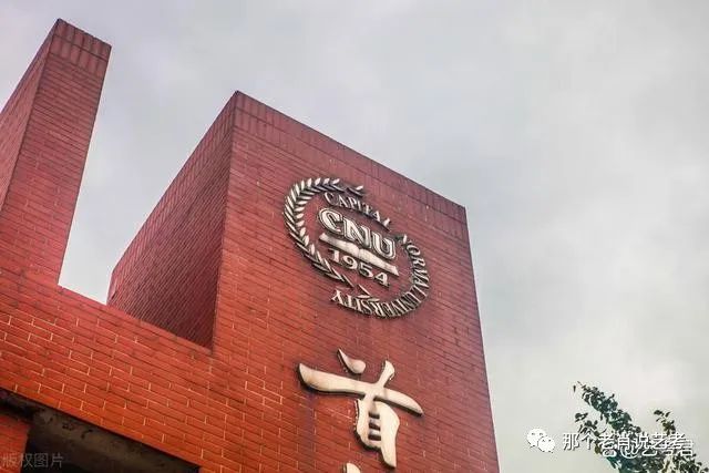 首都师范大学录取分数线_中国首都师范大学分数录取线_首都师范大学录取最低分数线