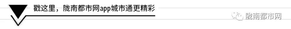 【都市帮】12月30日招聘+房产信息汇总推荐