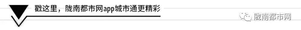 【都市帮】1月5日招聘+房产信息汇总推荐