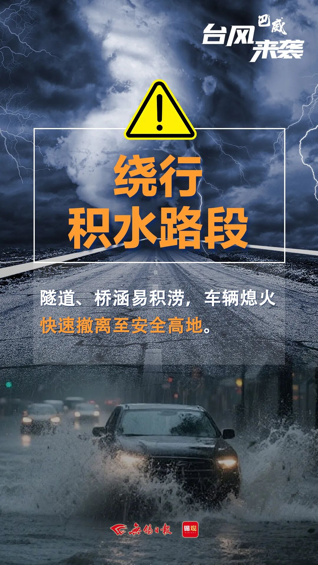 bf726798cc41f217ef62b9904449d28a.jpg