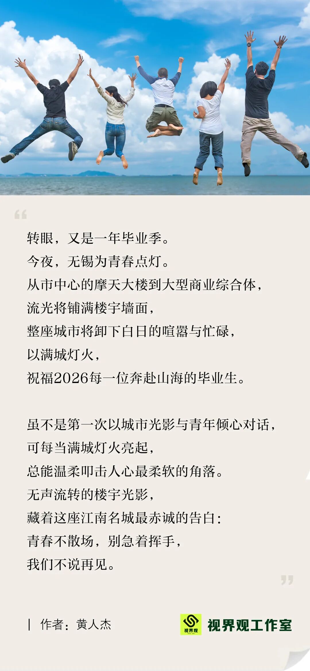 feff6d2d7a328fbe82a0585167ed1eb2.jpg