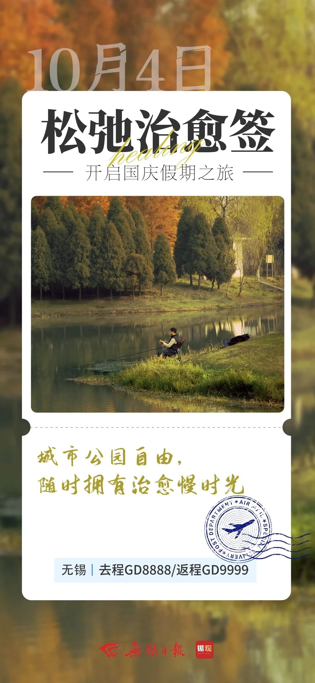 f930e137dcd73aa2bf12bfeea90a7b1e.jpg