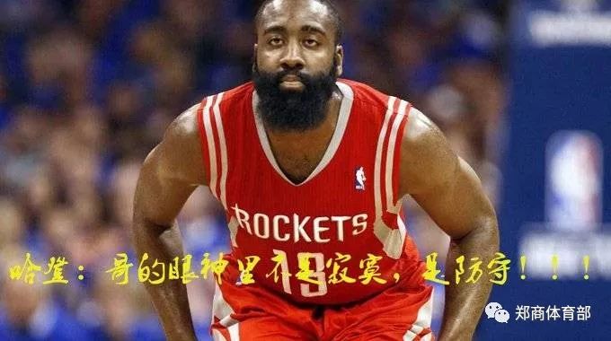 NBA直播賽免費看啦！ 運動 第5張