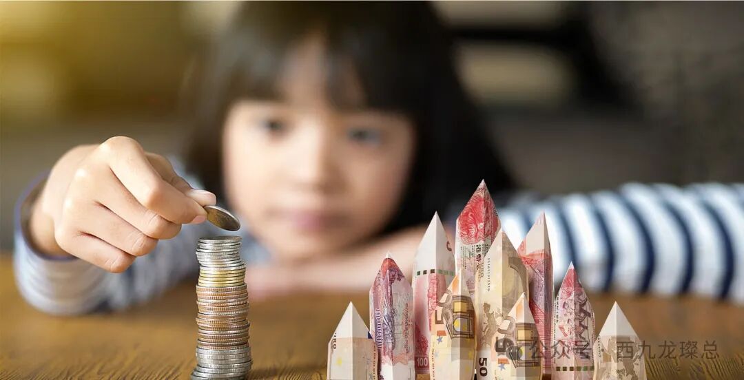 財富管理與傳承-杜芹家族律師團隊