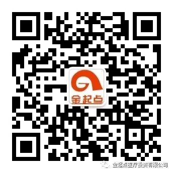 aed电池怎么下监护｜迈瑞BeneHeart C系列AED产品使用常见问题Q&A（二）_https://www.jmylbn.com_新闻资讯_第8张