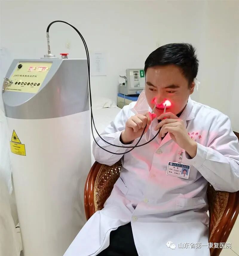 康复仪激光怎么用专家谈康复┃氦氖激光治疗仪的作用、适应症、禁忌症_https://www.jmylbn.com_新闻资讯_第2张