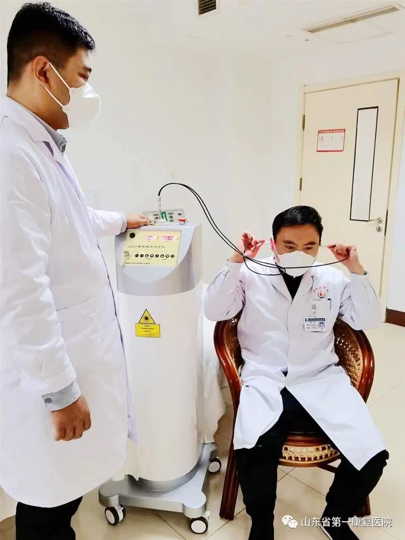 康复仪激光怎么用专家谈康复┃氦氖激光治疗仪的作用、适应症、禁忌症_https://www.jmylbn.com_新闻资讯_第3张