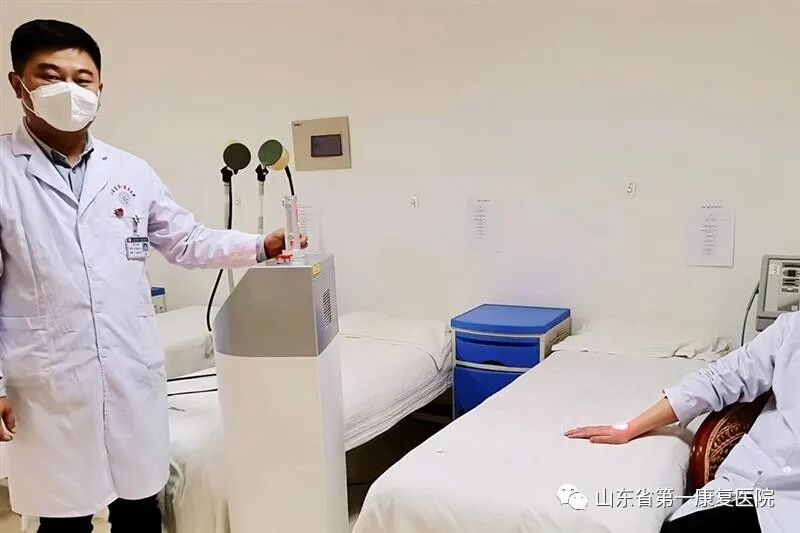 康复仪激光怎么用专家谈康复┃氦氖激光治疗仪的作用、适应症、禁忌症_https://www.jmylbn.com_新闻资讯_第1张