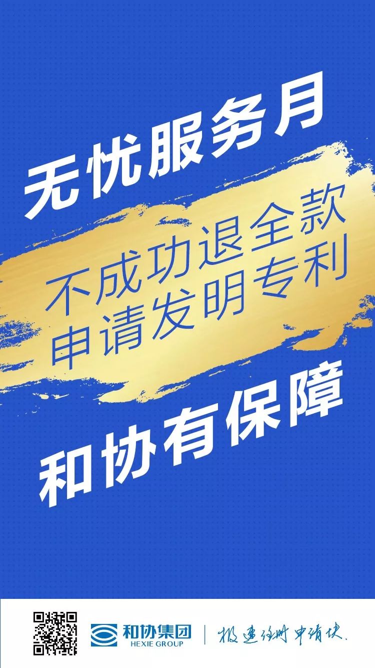 誰才是未來？從VR到MR——微軟新專利或讓虛實難辨 科技 第6張