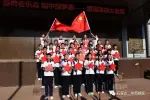 奏青春乐章 唱中国梦想——二中西校区举办爱国歌曲大合唱活动