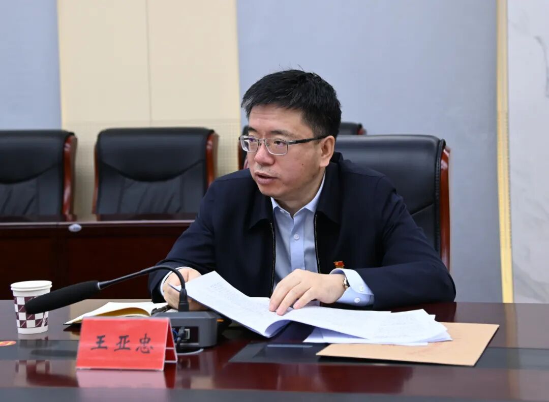 巴彦淖尔丨召开市委巡察工作领导小组会议