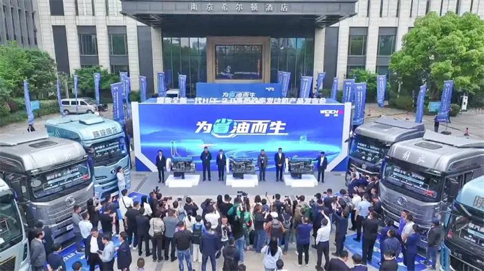 潍柴赚27亿元 宇通近8亿 福田/中通大涨 一季度商用车企盈利谁在变强？| 头条(图3)