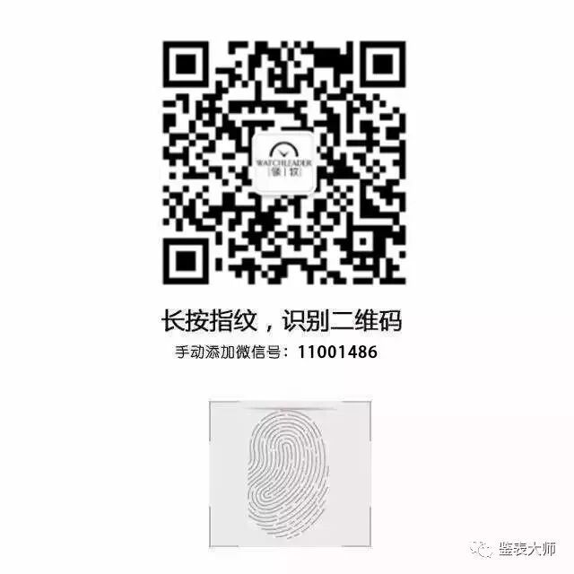 为什么手表薄厚差距很大?它们到底差在哪呢?