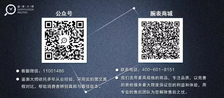 为什么手表薄厚差距很大?它们到底差在哪呢?
