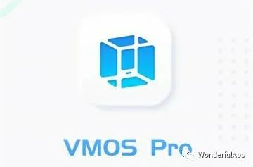 【安卓模拟器】安卓手机上的安卓模拟器－VMOS PRO（手机安卓手机模拟器）