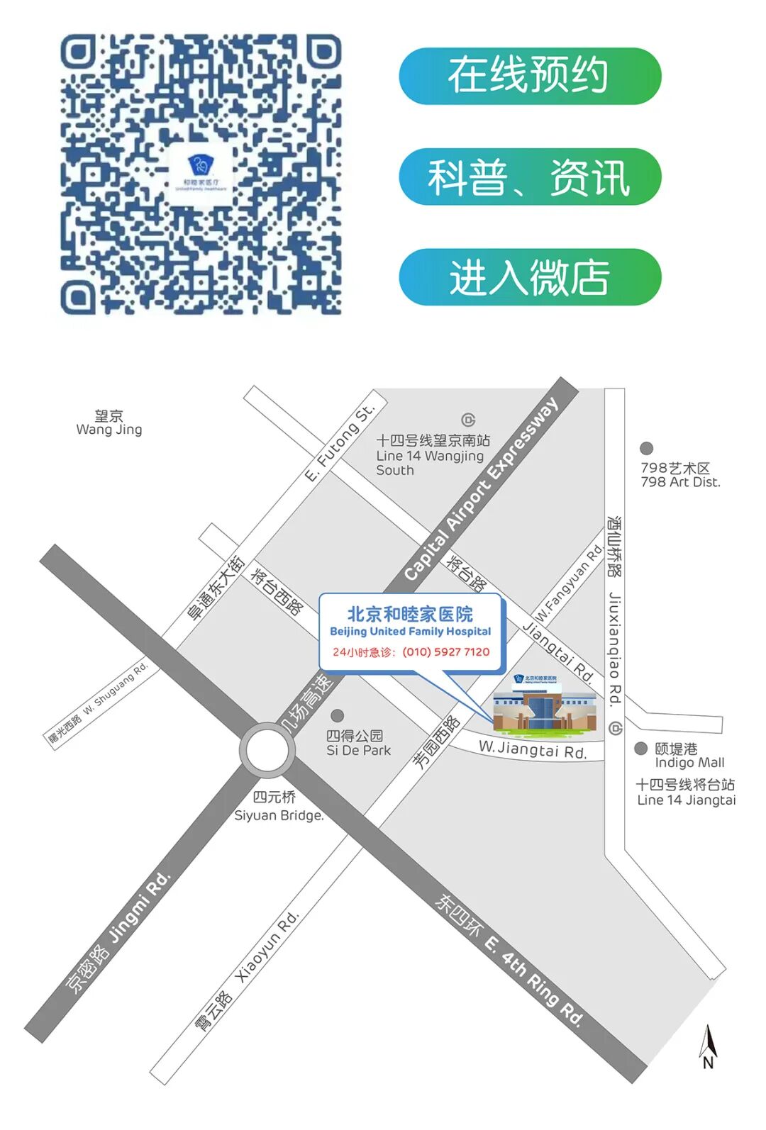 什么叫口腔器械另类科普 ｜ Pick口腔科小众医疗器械，和牙医无障碍聊天！_https://www.jmylbn.com_新闻资讯_第24张