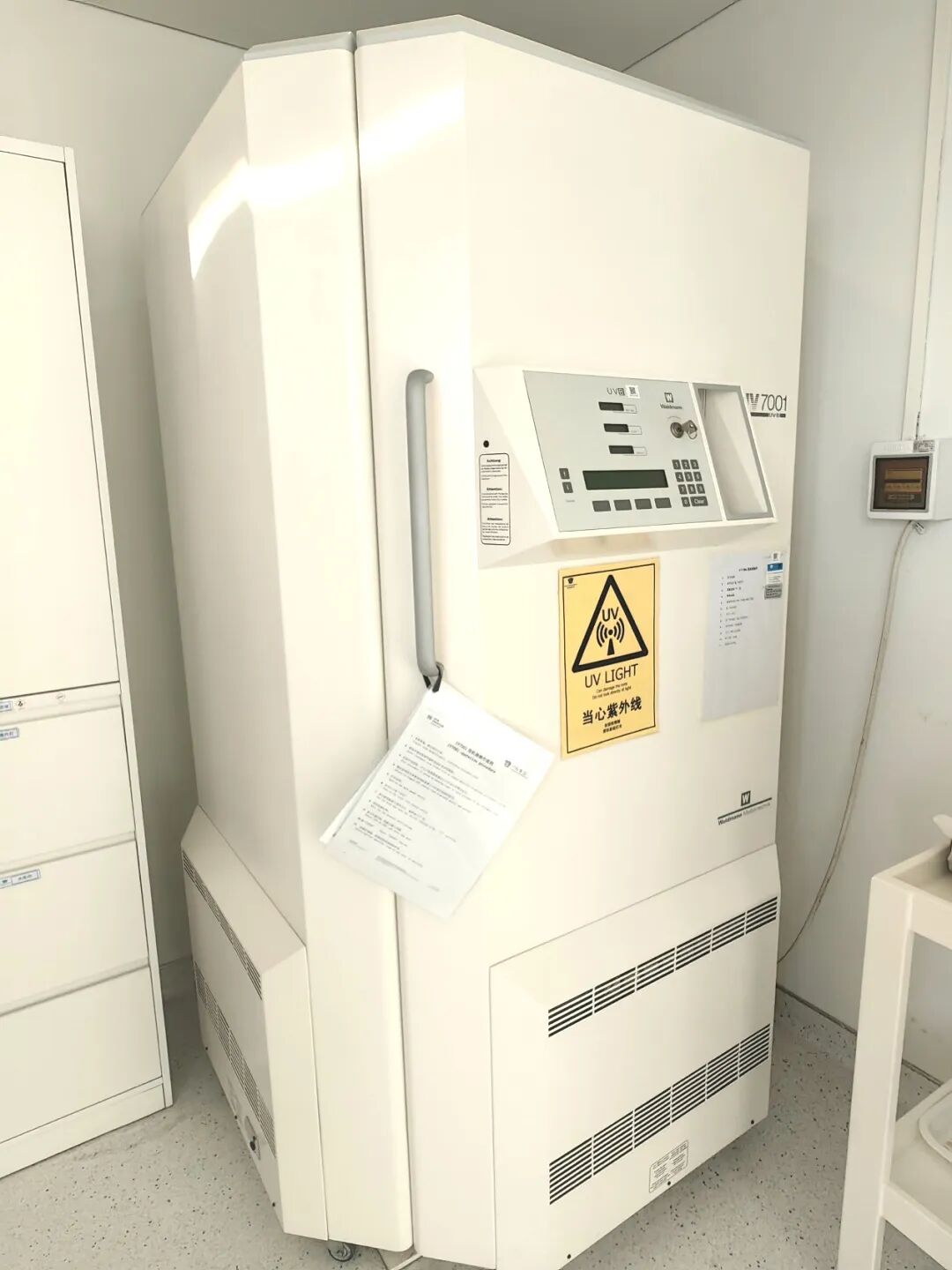 什么是窄谱紫外线治疗窄谱紫外线（NB-UVB）光疗在皮肤科的应用_https://www.jmylbn.com_新闻资讯_第3张