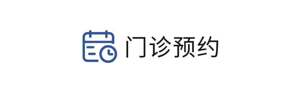 导什么针什么作用鼻炎反复多年？“鼻炎针”+颊针，可能是另一种解法_https://www.jmylbn.com_新闻资讯_第10张