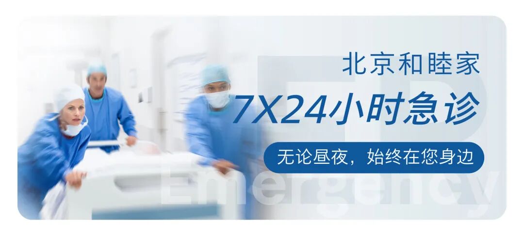 导什么针什么作用鼻炎反复多年？“鼻炎针”+颊针，可能是另一种解法_https://www.jmylbn.com_新闻资讯_第8张