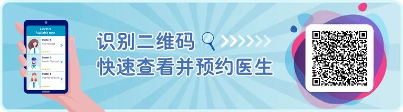 测眼压器怎么使用诊断及监测青光眼的利器：24小时眼压曲线_https://www.jmylbn.com_新闻资讯_第16张