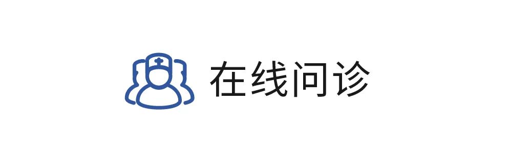 骨科理疗是什么骨科康复理疗新理念——冲击“波”与高能量激“光”的联合应用_https://www.jmylbn.com_新闻资讯_第10张