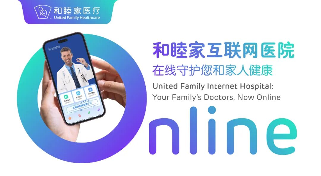 头皮老痒还掉头皮屑？可能是得了脂溢性皮炎