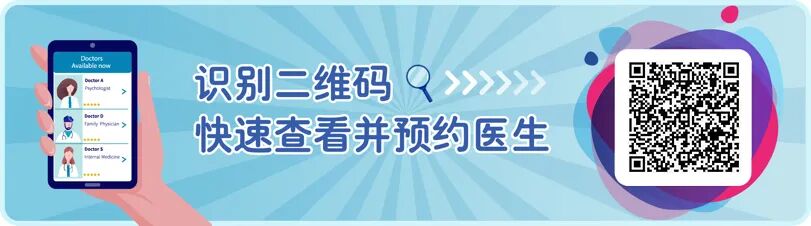 宫颈光是什么意思用于HPV感染和宫颈病变的光动力疗法是什么？_https://www.jmylbn.com_新闻资讯_第5张