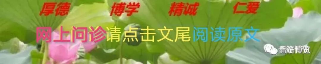 vsd冲洗什么意思这例化脓性关节炎这样处理应该更适合---关节镜下清理+关节腔置管持续冲洗VSD负压引流-上海聚慕医疗器械有限公司