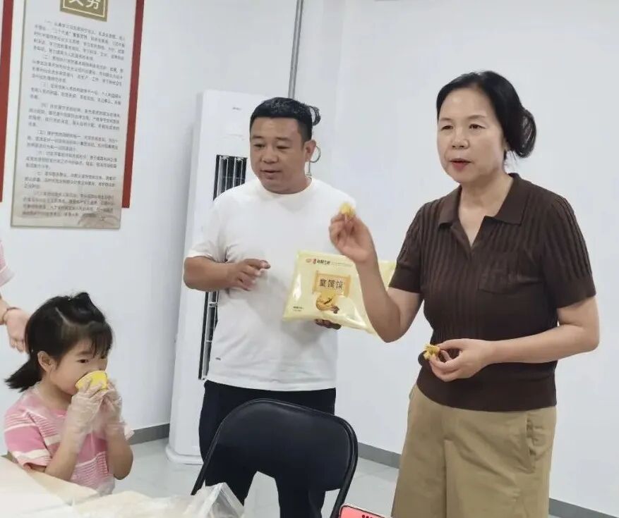 微信图片_20260803164207_424_2.jpg