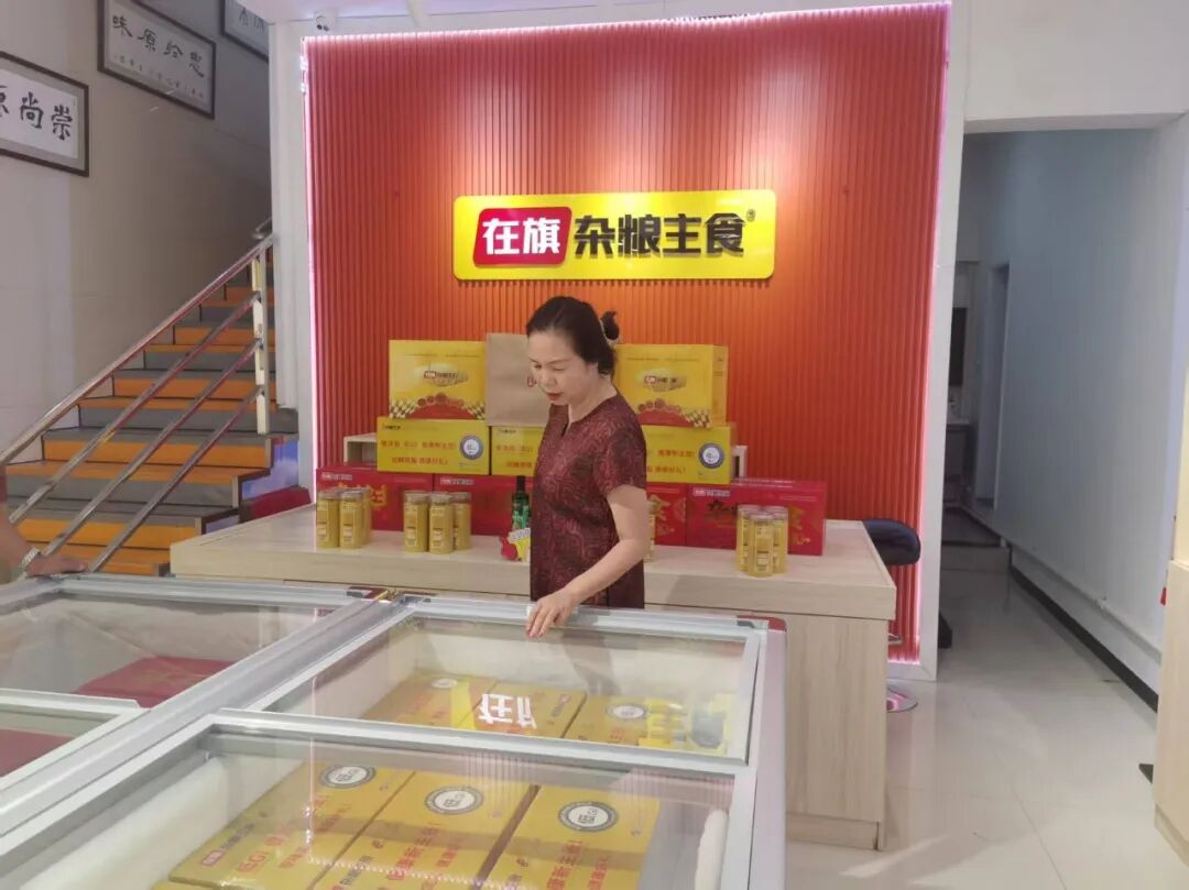 微信图片_20260806132009_218_51.jpg