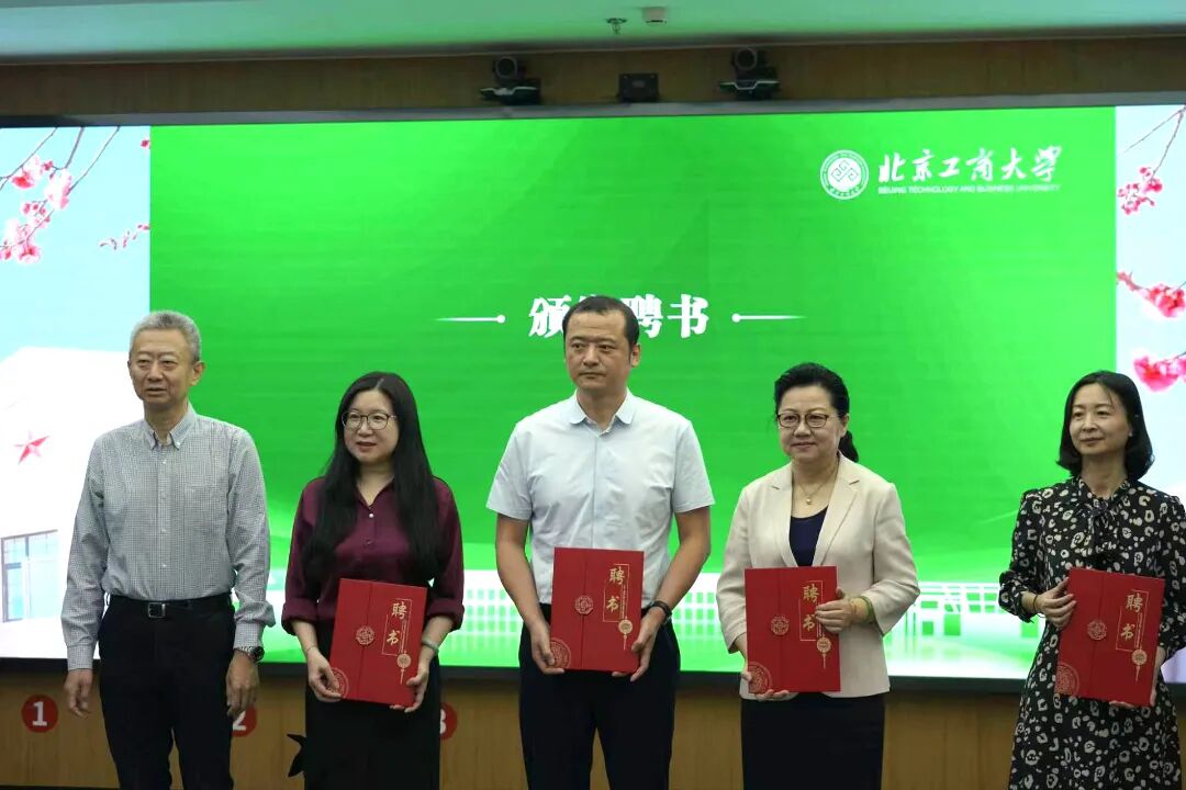 微信图片_20260709110647_15_92.jpg