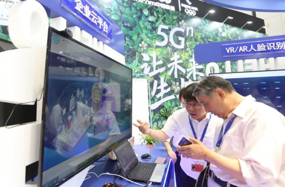 全球看科技_科技看全球下载_科技全球小说