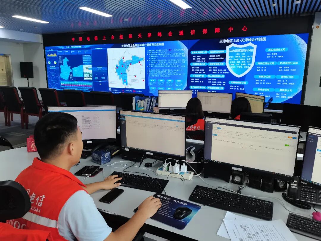 图片[5]-世界瞩目！天津闪耀！-GOGO社区