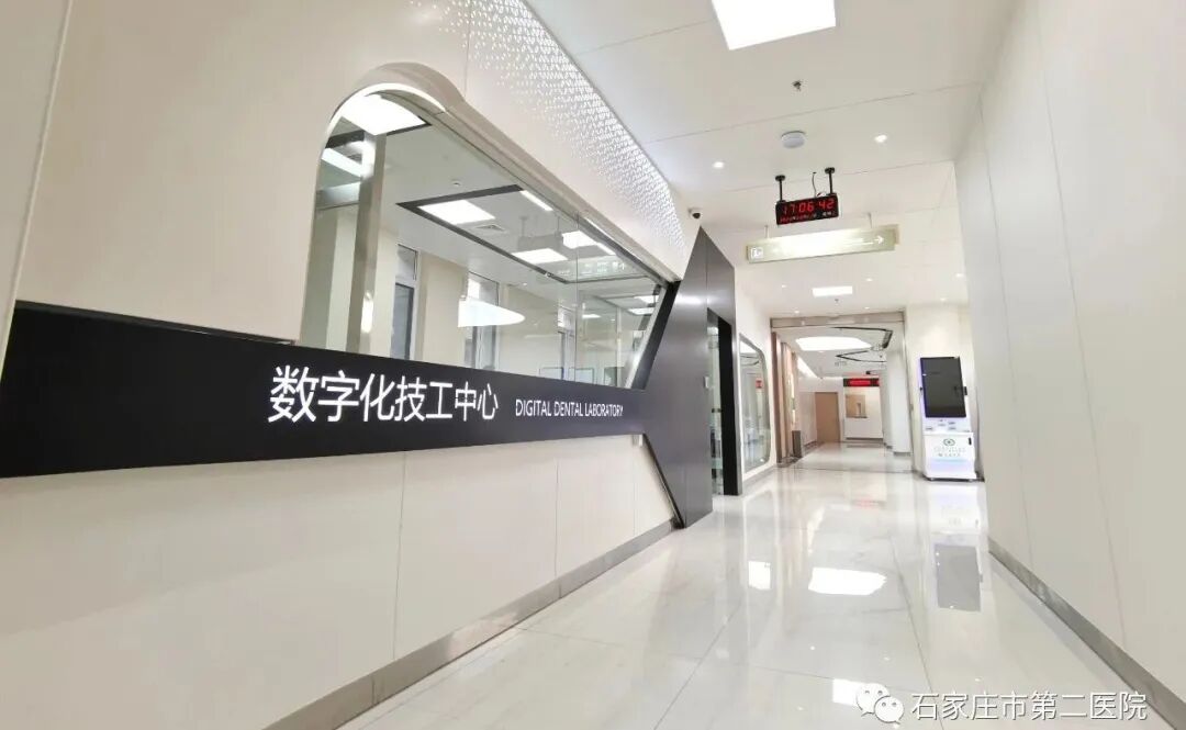 口腔无痛麻醉仪怎么用“神奇魔法笔”  消除口腔治疗恐惧_https://www.jmylbn.com_新闻资讯_第16张