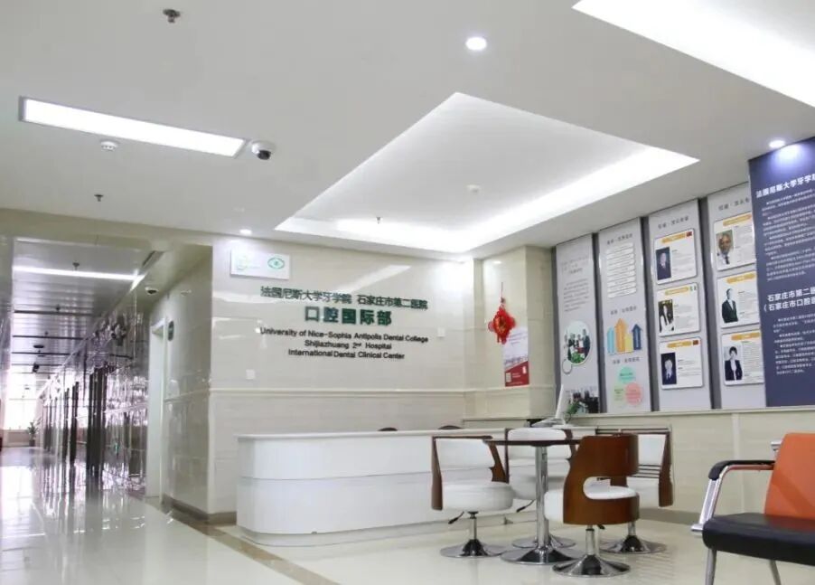 口腔无痛麻醉仪怎么用“神奇魔法笔”  消除口腔治疗恐惧_https://www.jmylbn.com_新闻资讯_第13张