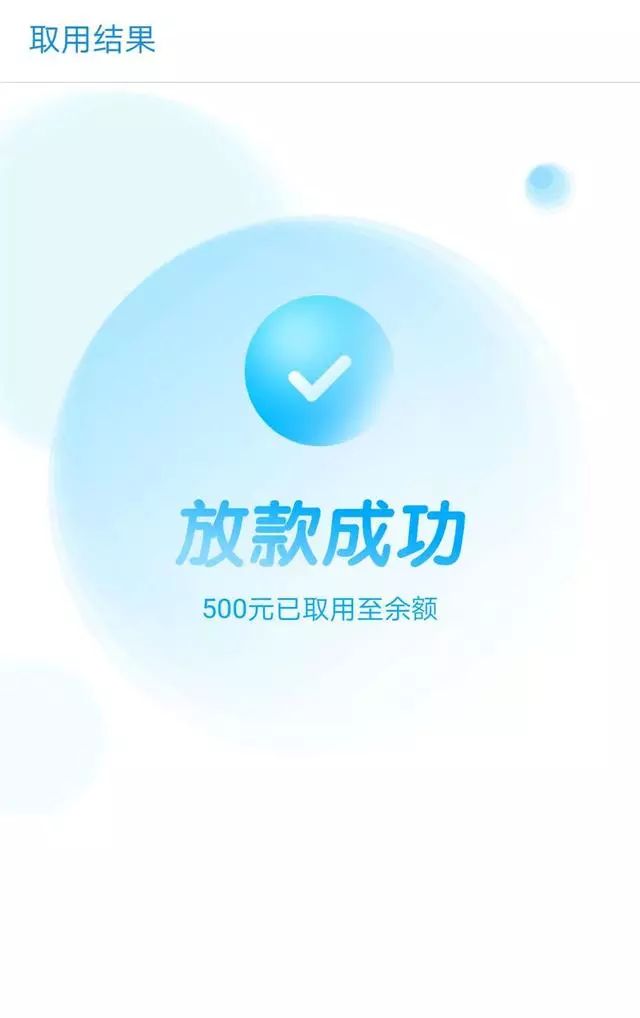 赚钱支付宝方法有哪几种_支付宝赚钱方法_如何赚钱支付宝