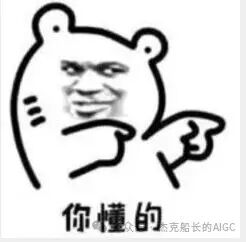 Codex 界面皮肤免费换肤教程 开源项目实现 AI 工具个性定制